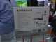 Edimax BR-6204WGͼƬ-62k