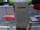 Edimax BR-6204WGͼƬ-57k