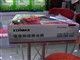 Edimax BR-6204WGͼƬ-68k