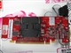 �߲ʺ� C.M780G X5ͼƬ-113k