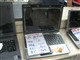 Gateway T-6819cͼƬ-100k
