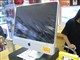 ƻ�� iMac (MB323CH/A)ͼƬ-123k