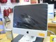 ƻ�� iMac (MB323CH/A)ͼƬ-116k