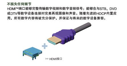 ���� LA40N71B
