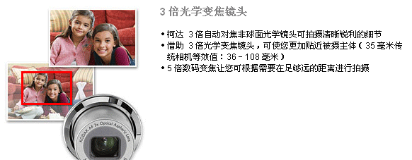 �´� C433