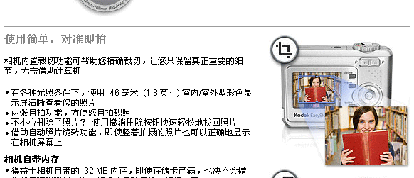 �´� C433