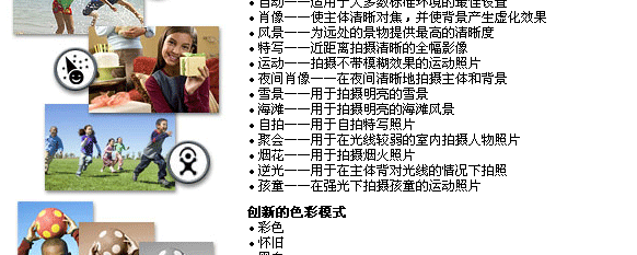 �´� C433