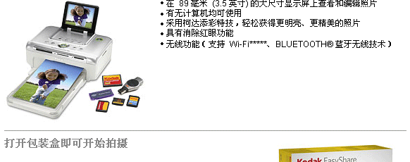 �´� C433