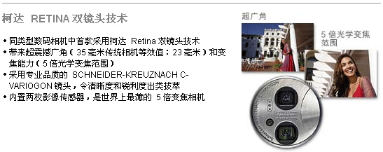�´�Z710