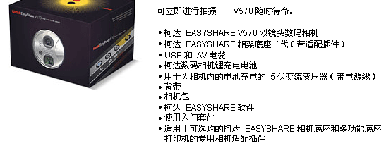 �´�Z710