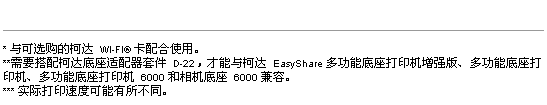 �´�Z710