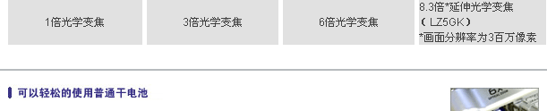 ���� LZ5