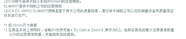 ���� FX50
