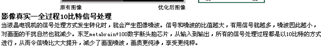 ��֥ 47WL68C