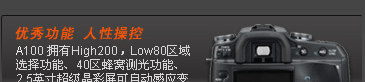 ���� ����A100