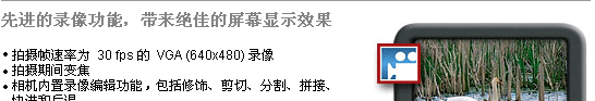 �´�P880