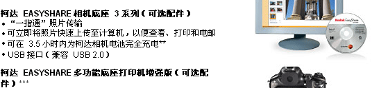 �´�P880