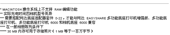 �´�P880