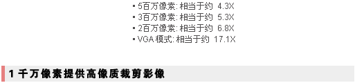 ����ŷ Z1050