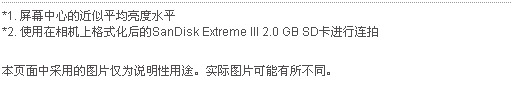 ����ŷ Z1050