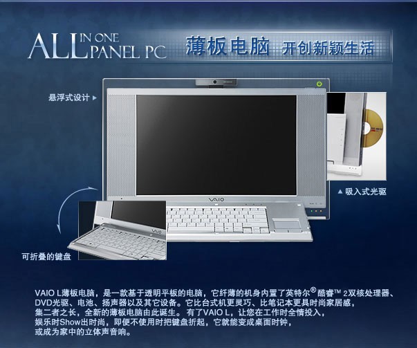 ����VGN-LA38C/S