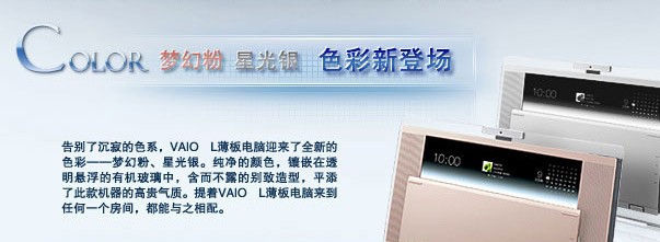 ����VGN-LA38C/S