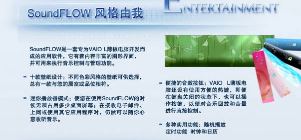 ����VGN-LA38C/S