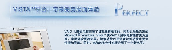 ����VGN-LA38C/S