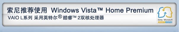 ����VGN-LA38C/S