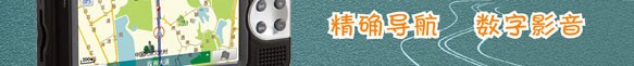 �¿�GM-400S