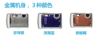 ���ְ�˹ ��-770SW 