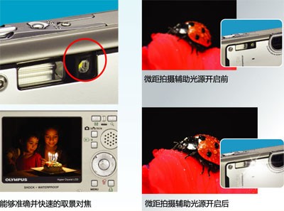 ���ְ�˹ ��-770SW 