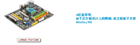 ΢�� P35 Neo2