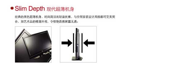 LG 42LB9R