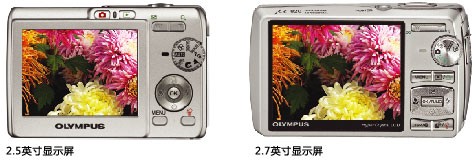 奥林巴斯μ820