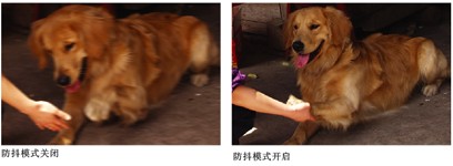 奥林巴斯FE280