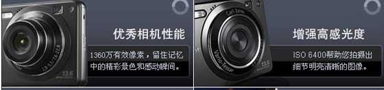 ������� ���� W300