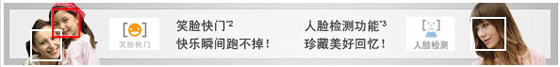 索尼T77