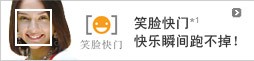 索尼W220
