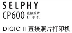 ���ܡ��ŷ� CP600