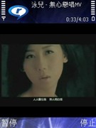 ŵ����N81 8GB