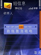 ŵ����N81 8GB