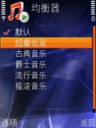 ŵ����N81 8GB