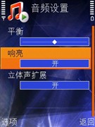 ŵ����N81 8GB