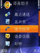 ŵ����N81 8GB