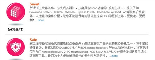 ���� GA-965P-DS4 V3.3