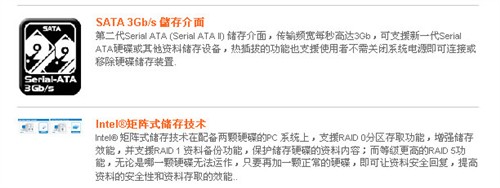 ���� GA-965P-DS4 V3.3
