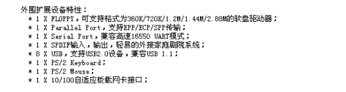 ���� NF4TS