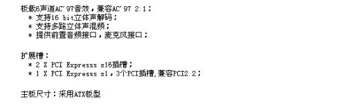 ���� NF4TS