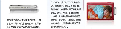 ����T200